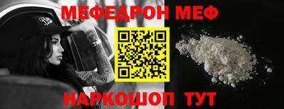 марки lsd Можга