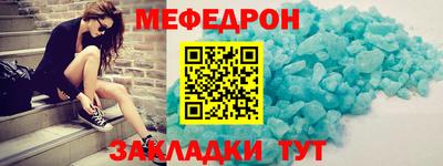 прущие крисы Малгобек