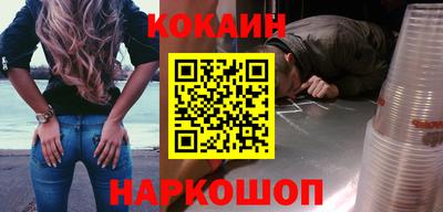 стаф Можайск