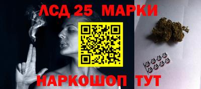 стаф Можайск