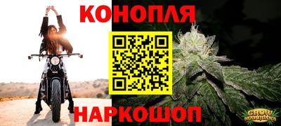марки lsd Можга