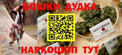 эйфоретик Моздок