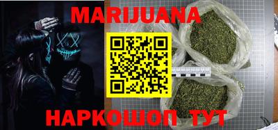 эйфоретик Моздок