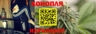 марки lsd Можга