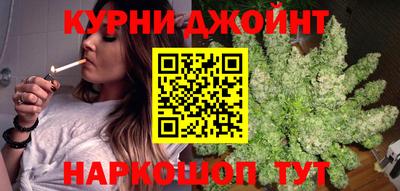 стаф Можайск