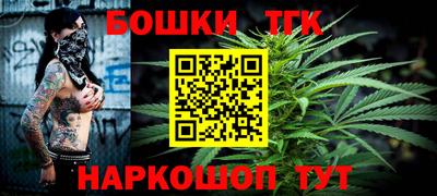 стаф Можайск