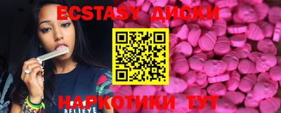 марки lsd Можга