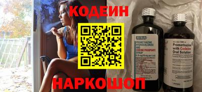 марихуана Нальчик