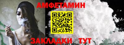 стаф Малоярославец