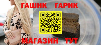 марки lsd Можга