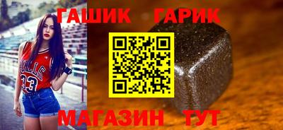 эйфоретик Моздок