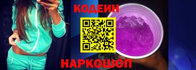 стаф Можайск