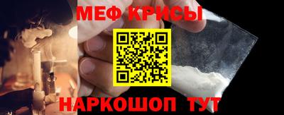 марки lsd Можга