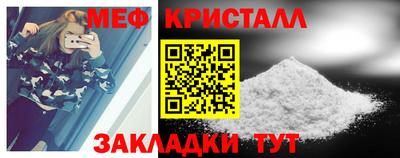 марки lsd Можга
