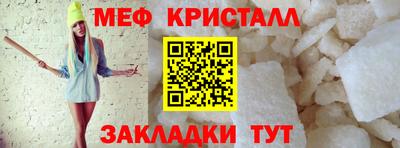 марки lsd Можга
