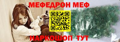 марки lsd Можга