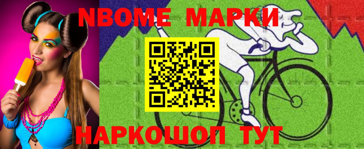 ЛСД экстази кислота Еманжелинск